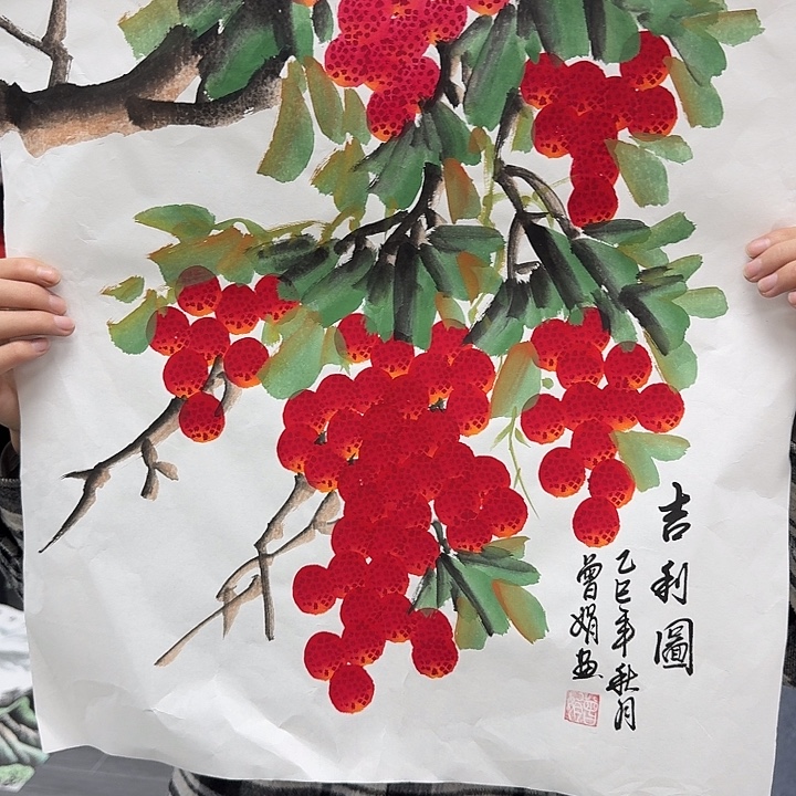 我们的目标是成为一我们