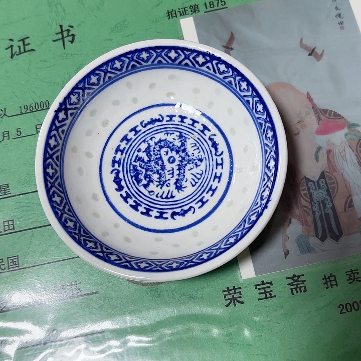摆件陶瓷摆件不固定一件