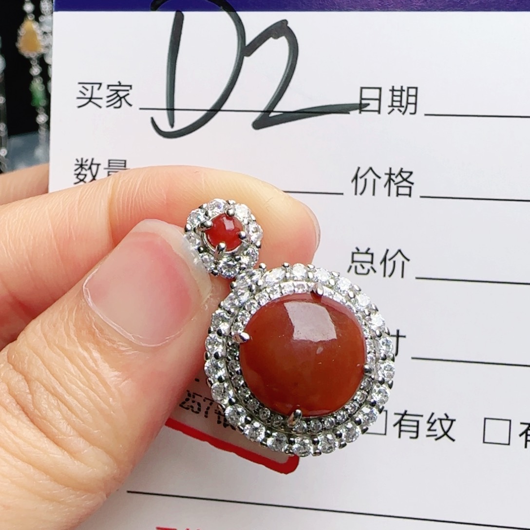 银S925镶嵌手链翡翠