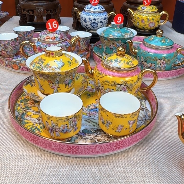 景德镇陶瓷景德镇景德镇陶瓷景德镇瓷器