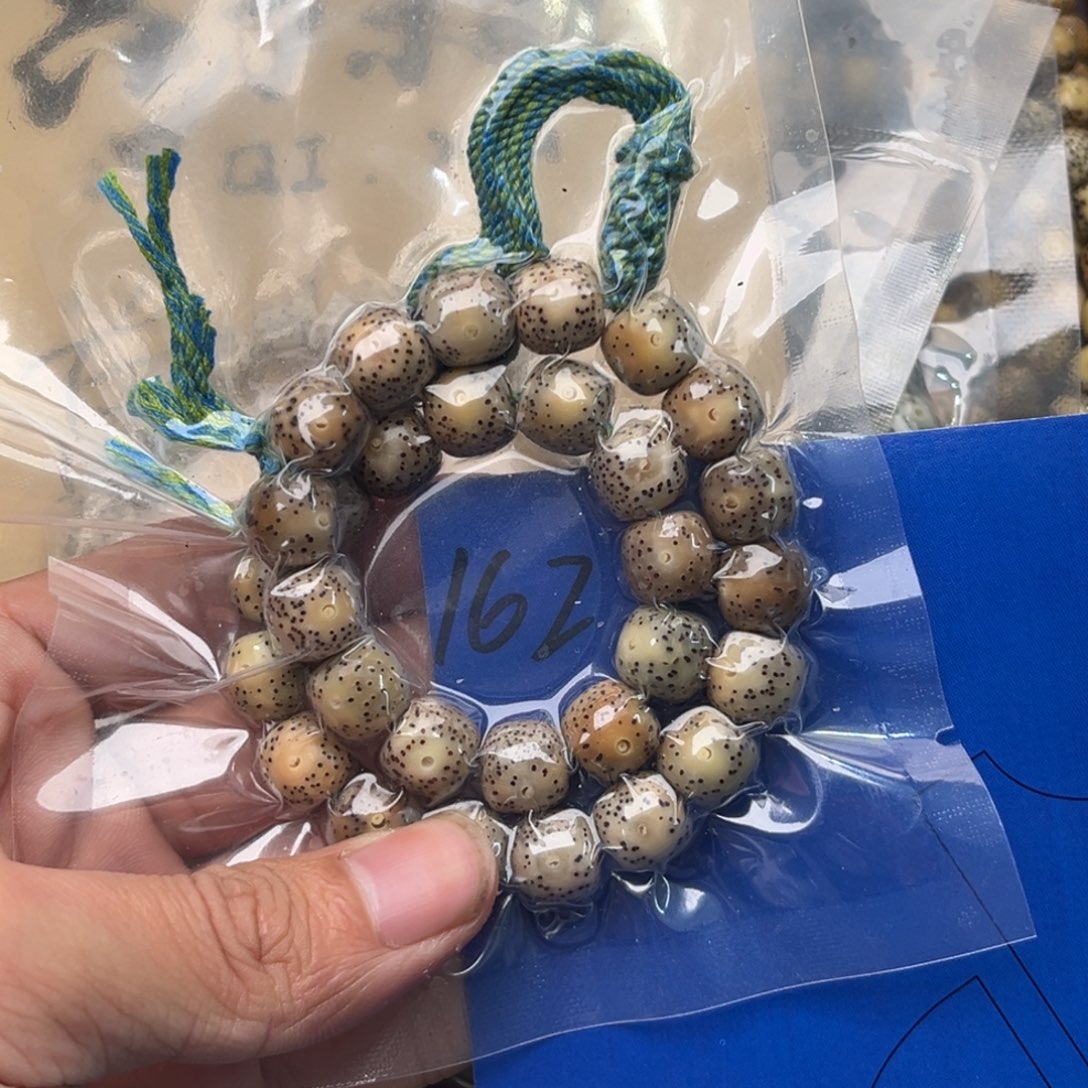 星月菩提吊坠162 号星月菩提手串