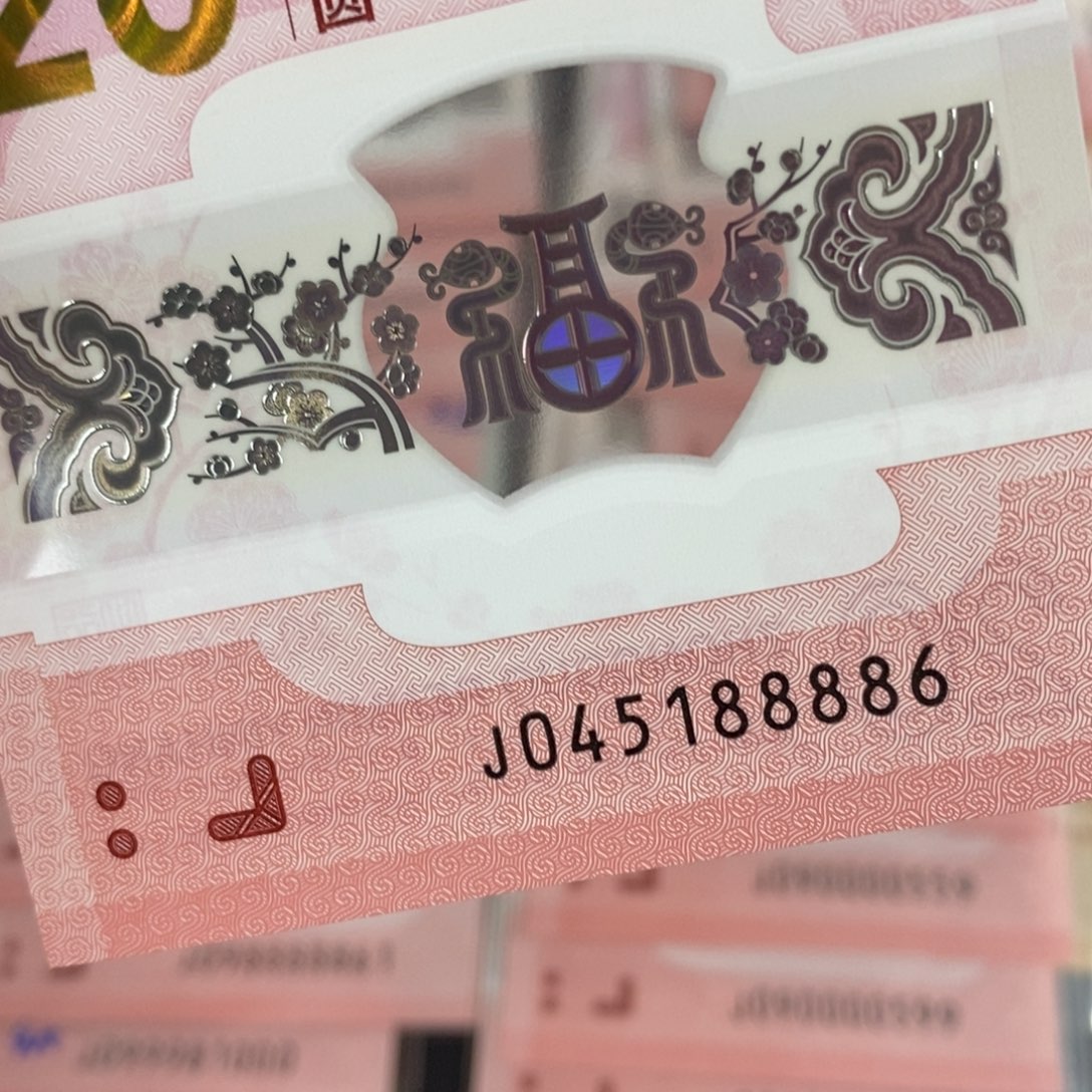 塑料西**火 886。。。。。。。