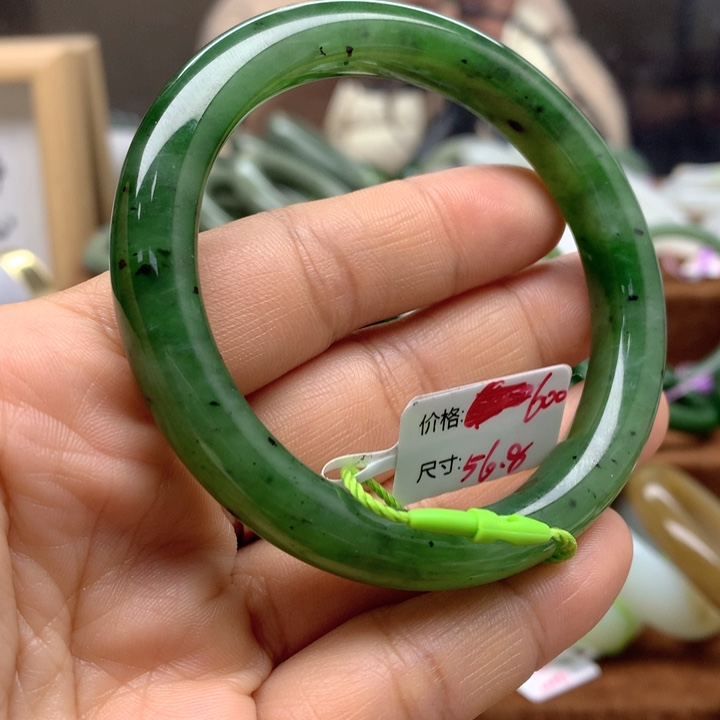 未镶嵌手镯和田玉（碧玉）