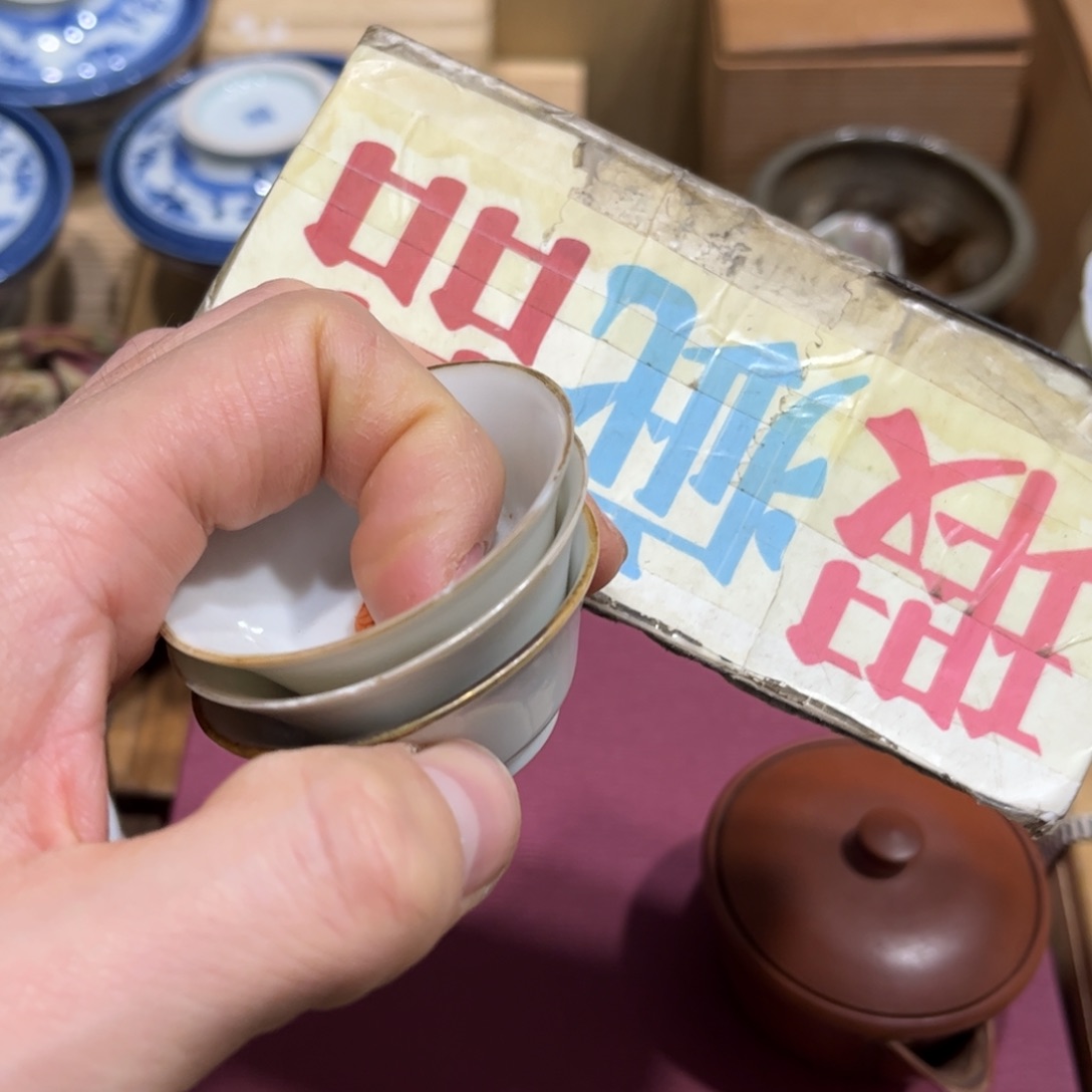 奢*火爆热卖热门茶茶茶