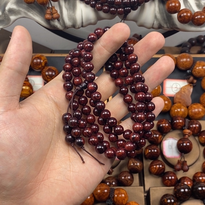 黄花梨/降香黄檀108x0.8