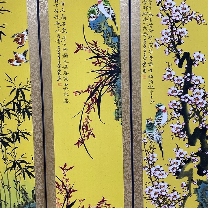 好的我真的是太喜欢了一