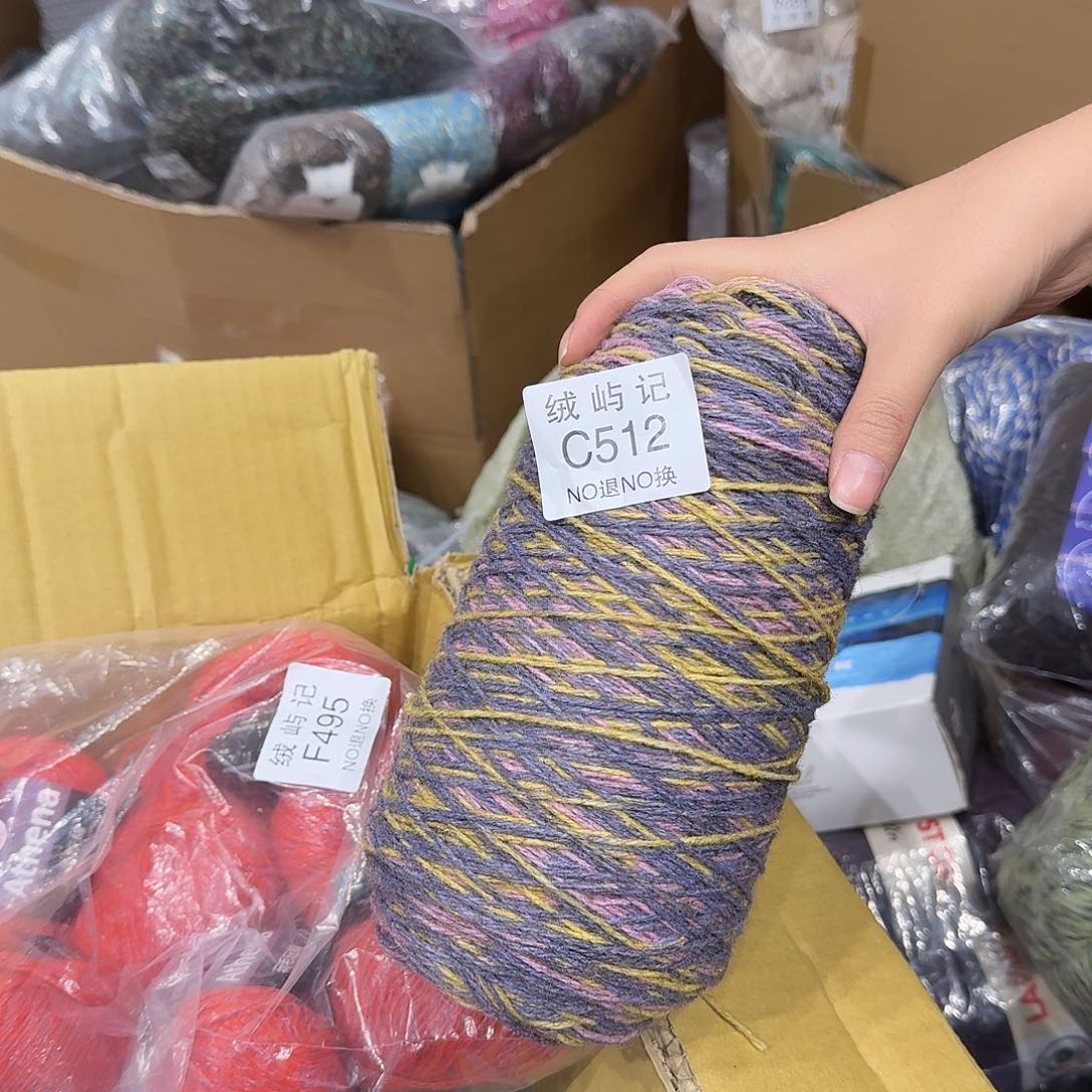 棉汐*胖512 512 512 512