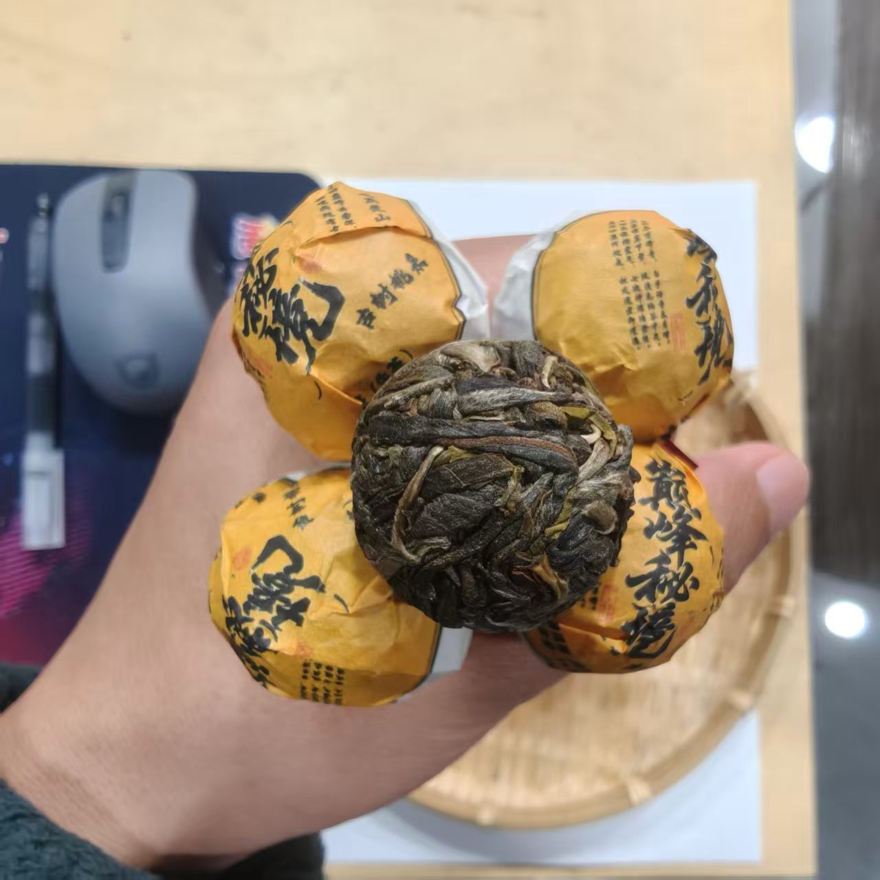 （预售）48号2025年凤庆巅峰秘境春茶古树生茶龙珠8克*20+5颗6-6