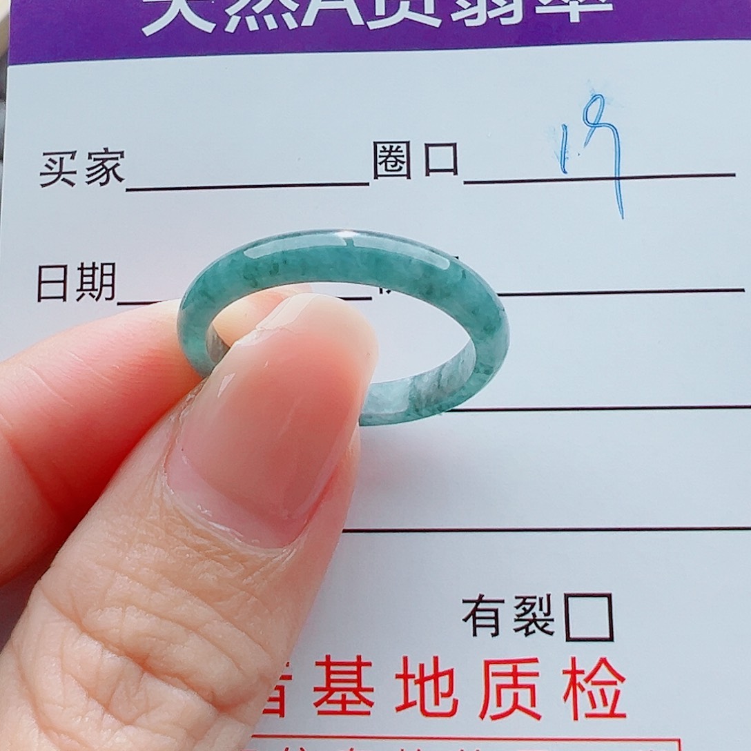 未镶嵌戒指翡翠戒圈