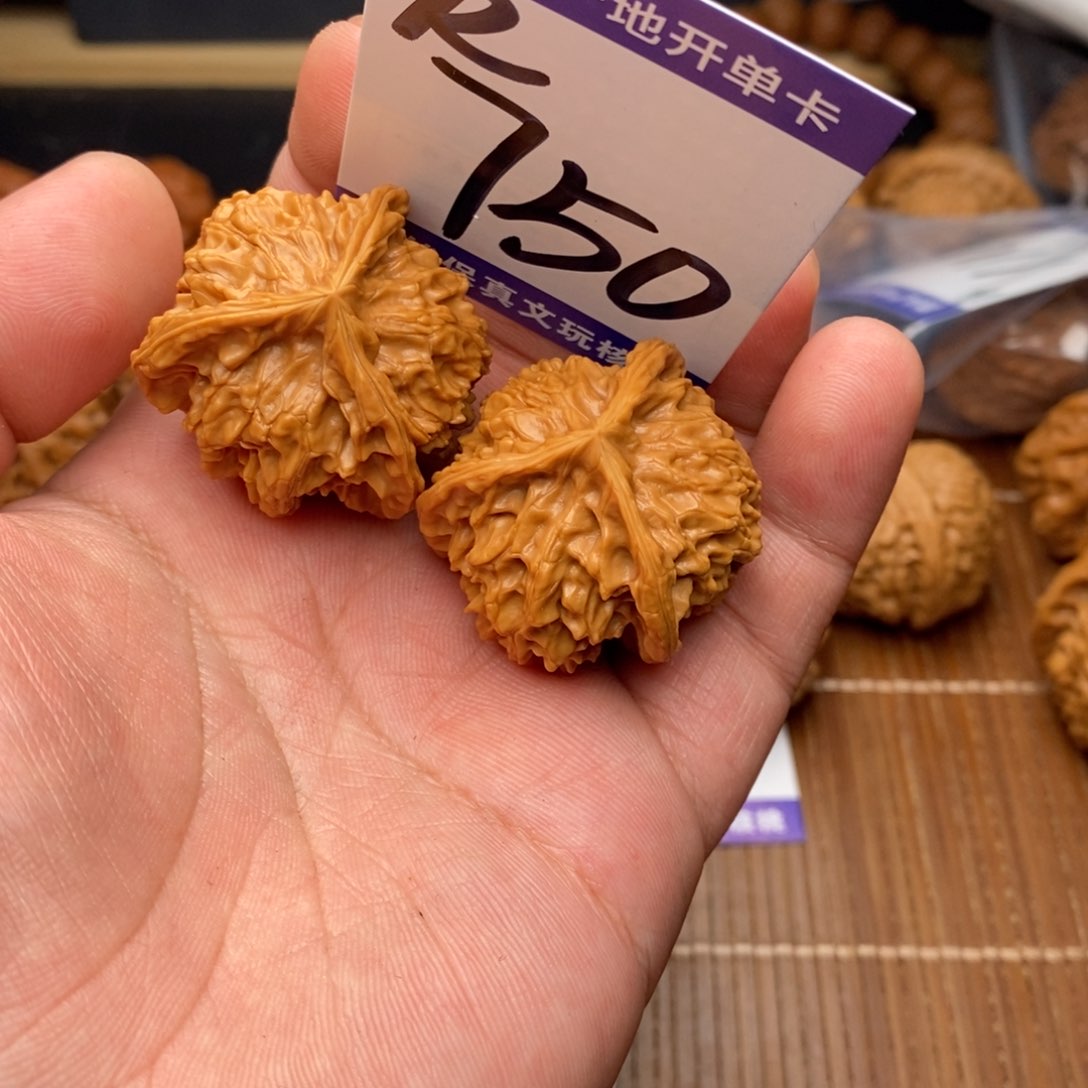 把件文玩核桃盘山三棱36尺