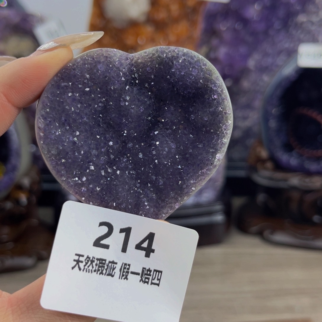 水灵随行未镶嵌包邮