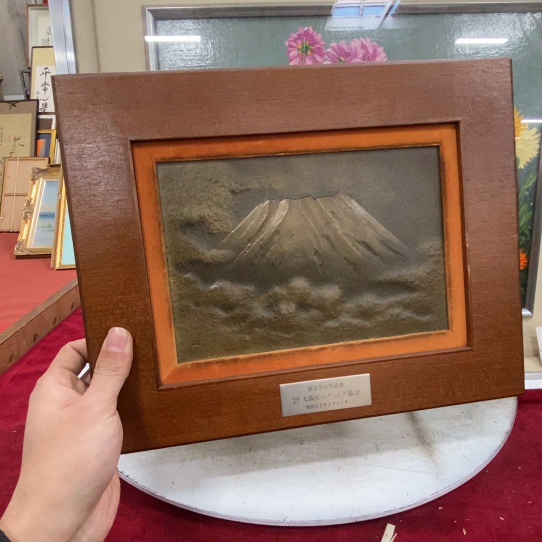 ?*人精品剪纸作品欣赏