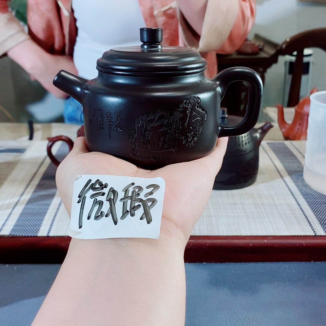茶壶紫砂宜兴紫砂壶多少次
