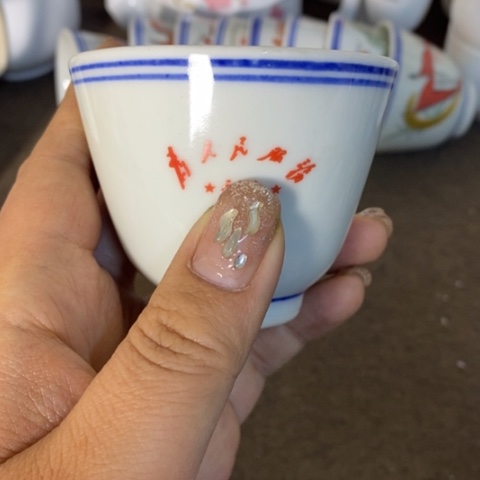 瓷片景德镇陶瓷学院