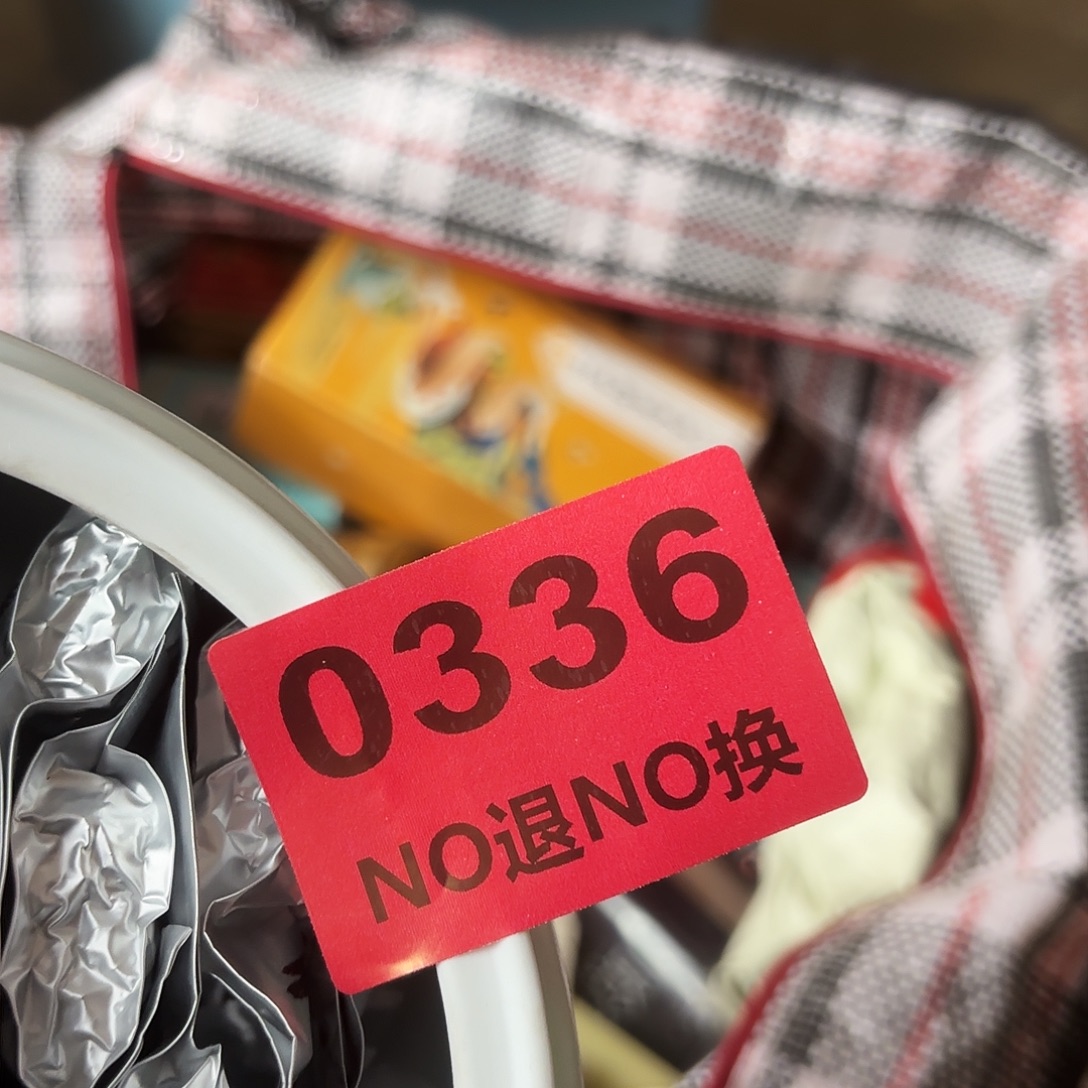 赤***子杂色豆（科檀/科特迪瓦檀木）