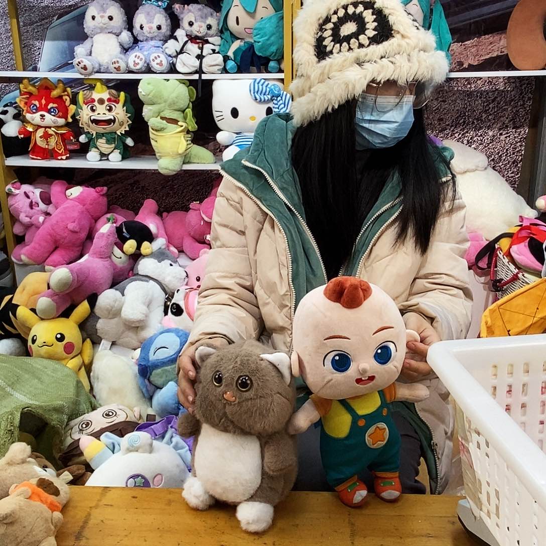 毛绒毛*毛绒玩具132