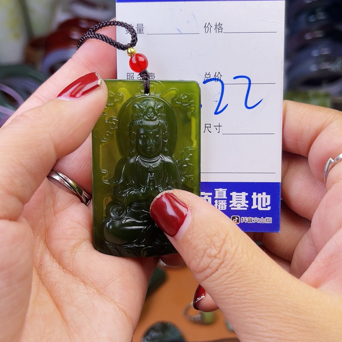 颈饰未镶嵌和田玉