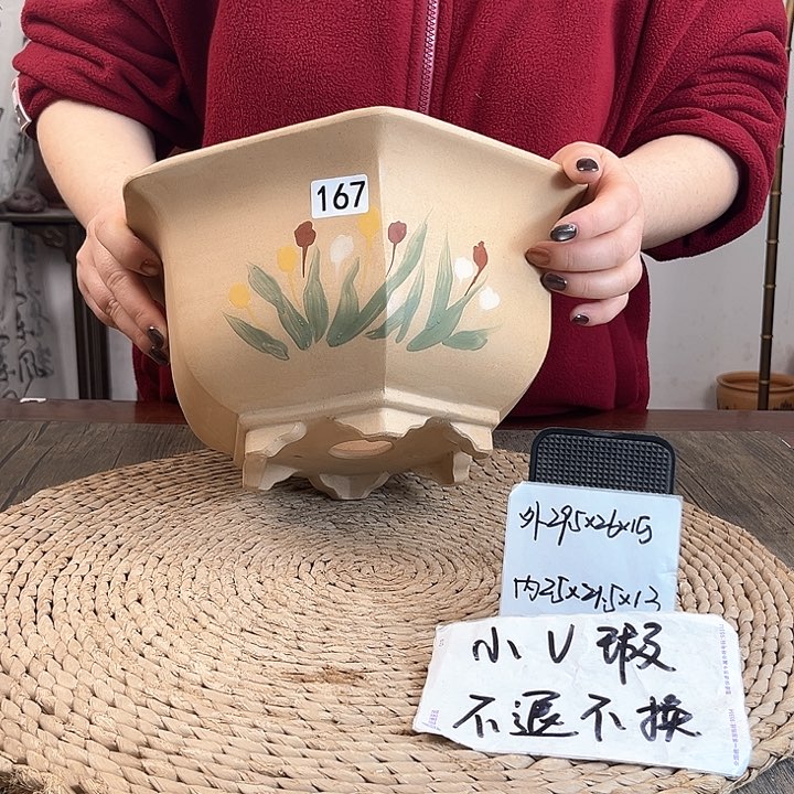 紫砂花盆微瑕白玉段六方手绘167