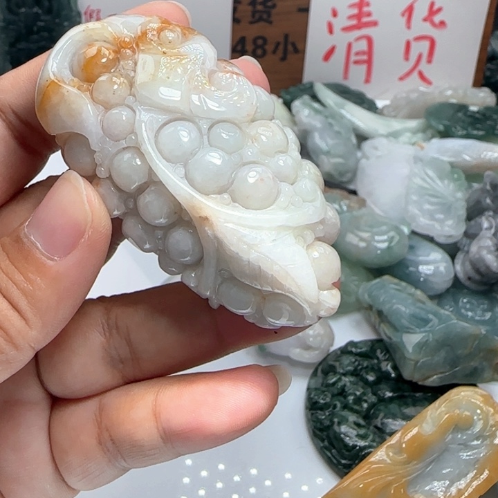 翡翠未镶嵌颈饰保真天然A货翡翠
