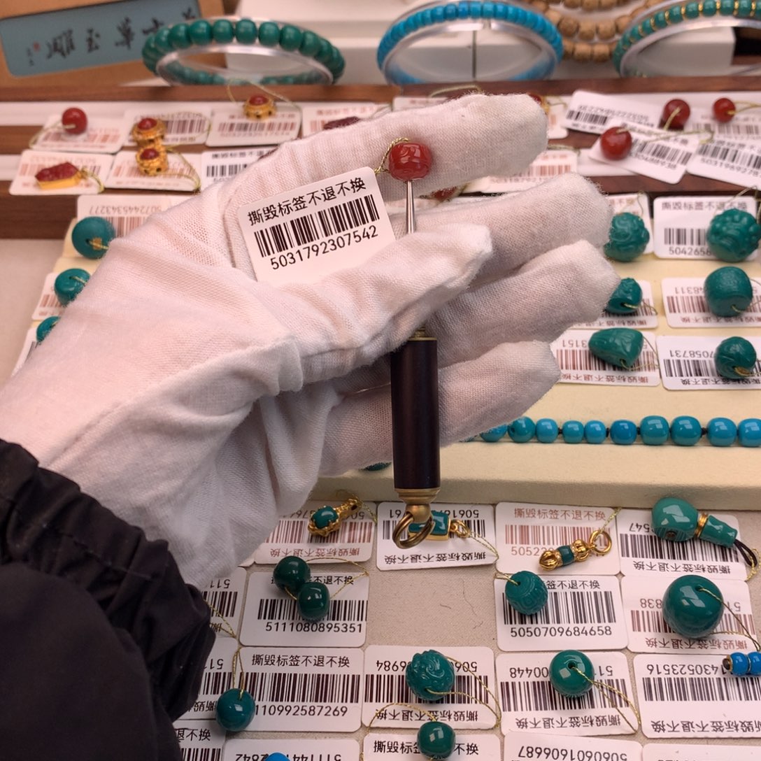 津***嘞南红玛瑙未镶嵌配饰蕊9*7.9