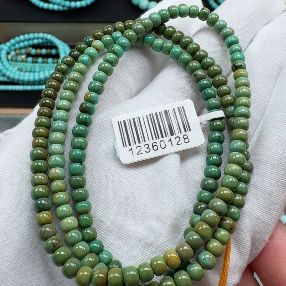 绿松石挂件未镶嵌