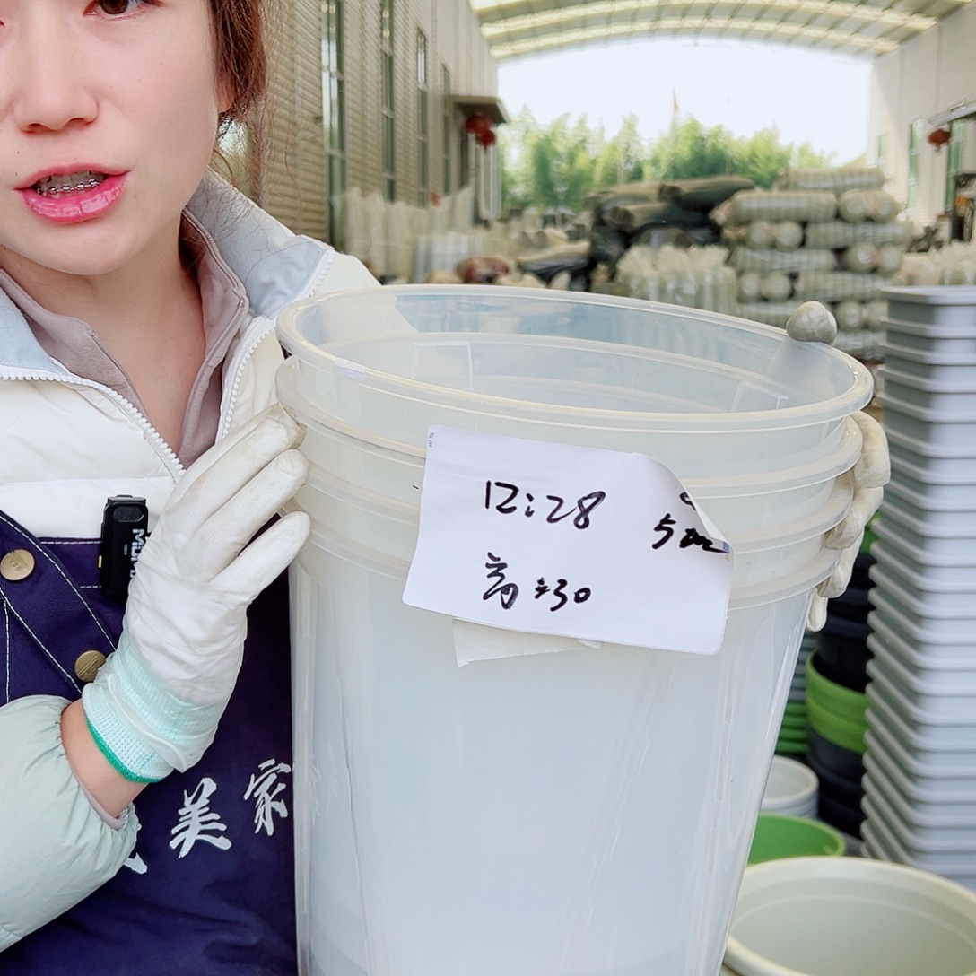 瑕疵空气柱28#透明5个无托