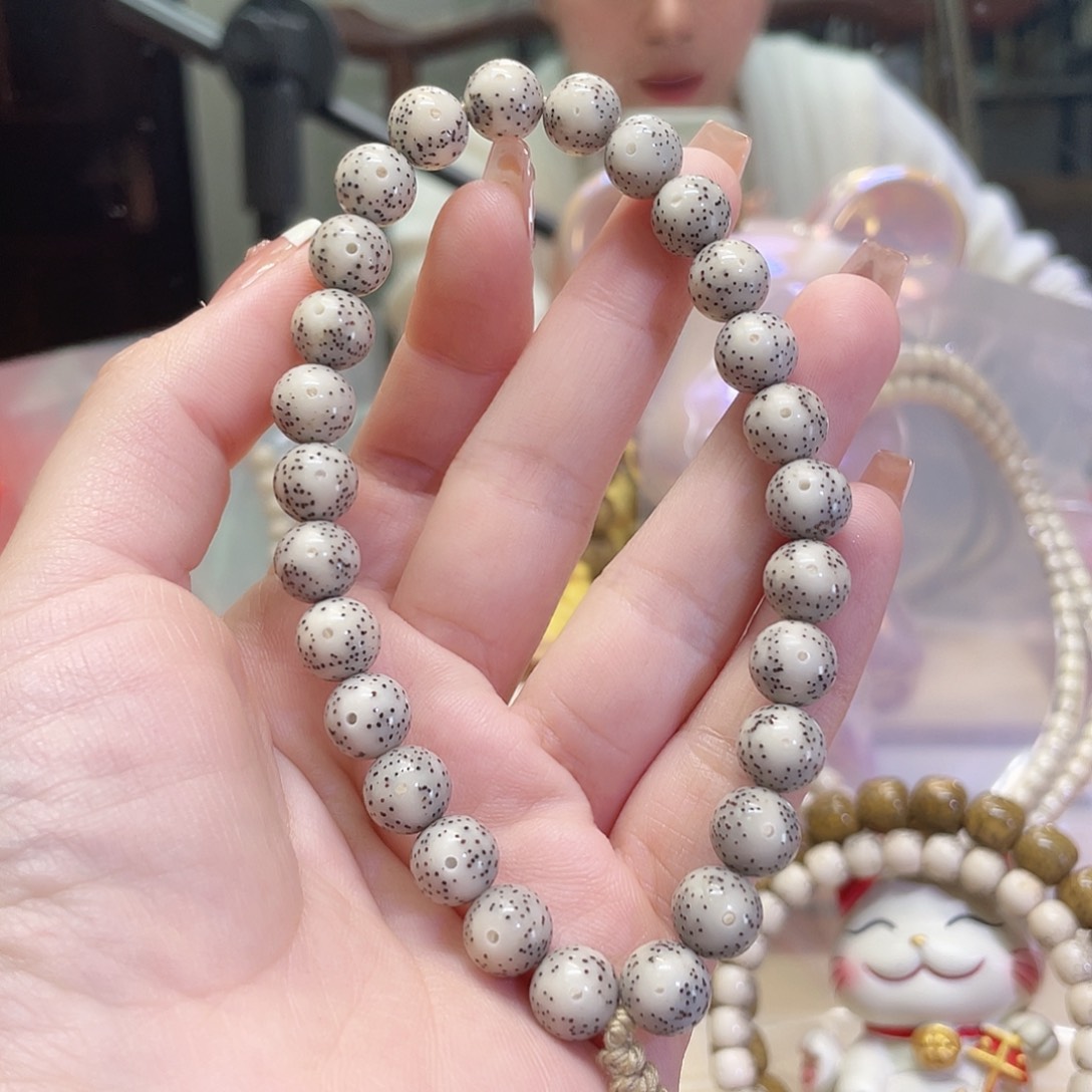 吊坠星月菩提?*?星月菩提海南同枝果9x9