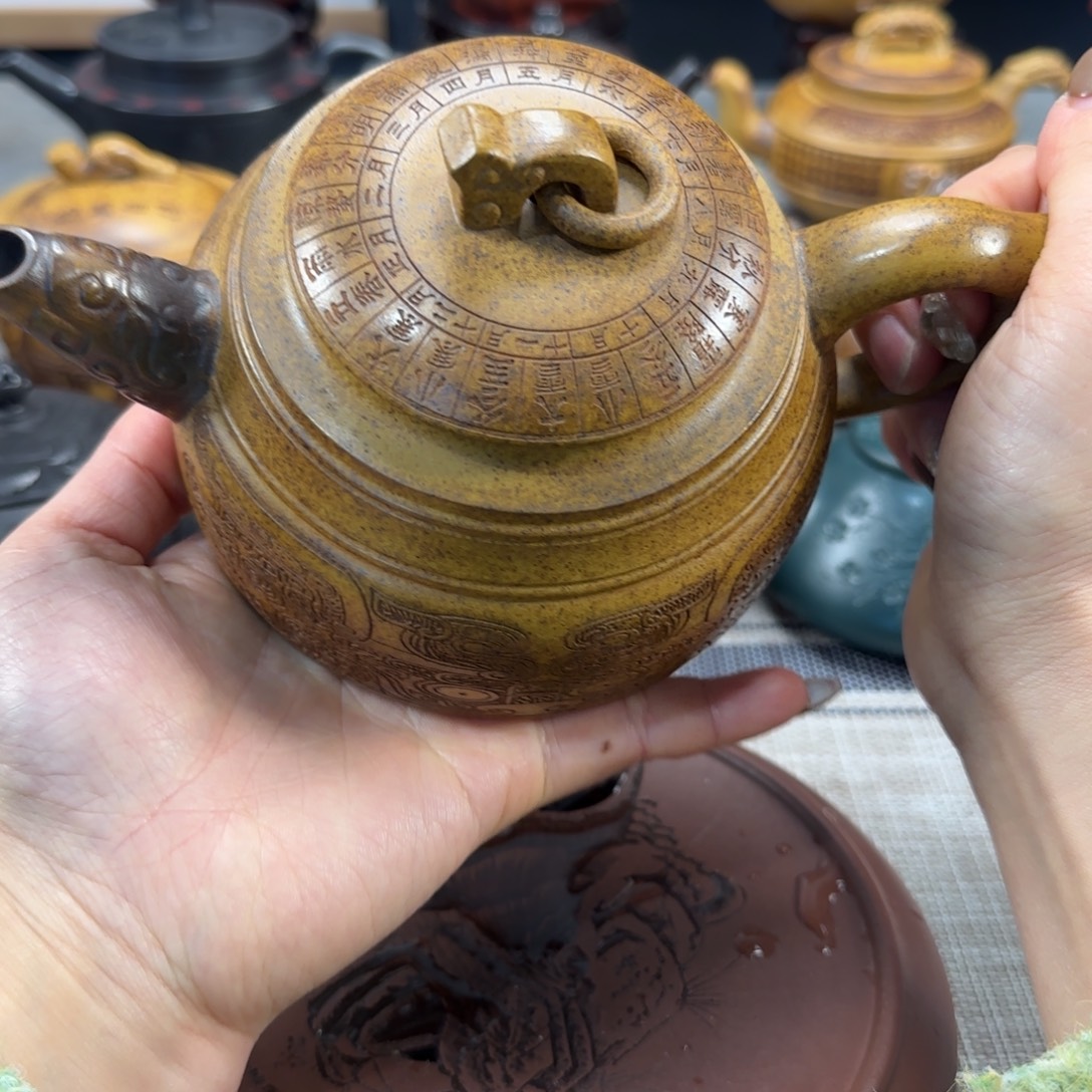 紫砂茶壶紫砂紫砂紫砂