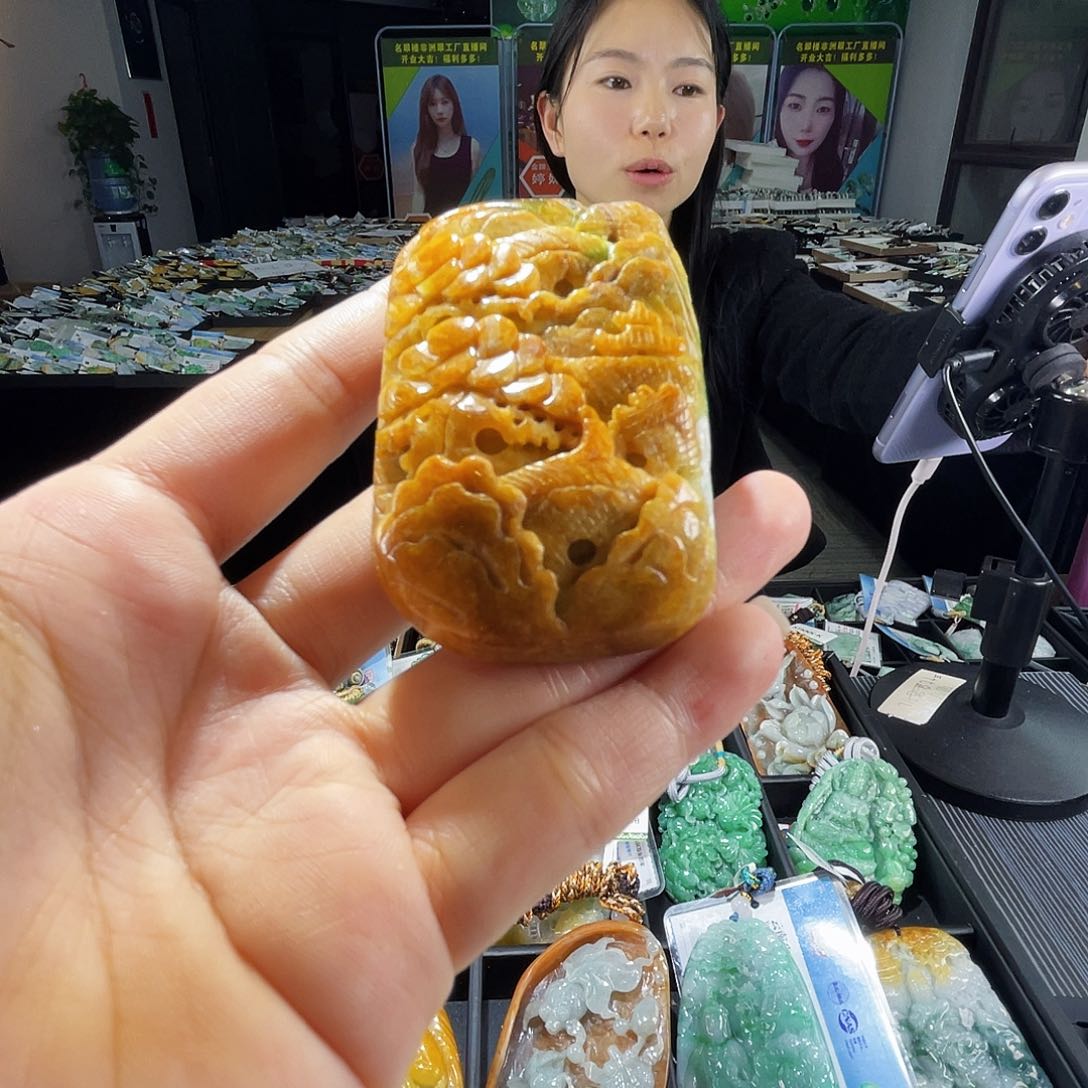 颈饰未镶嵌翡翠一