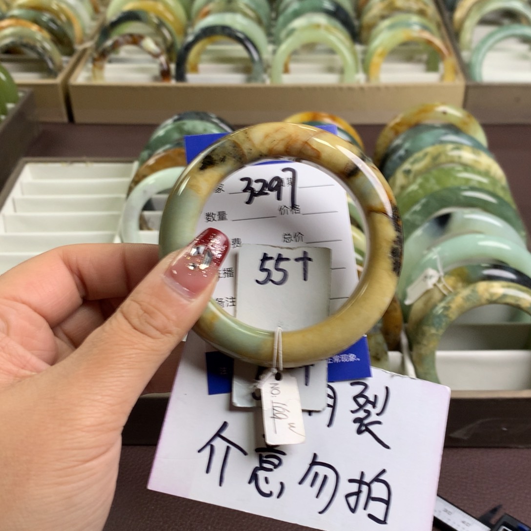 蛇纹石玉手镯未镶嵌3297