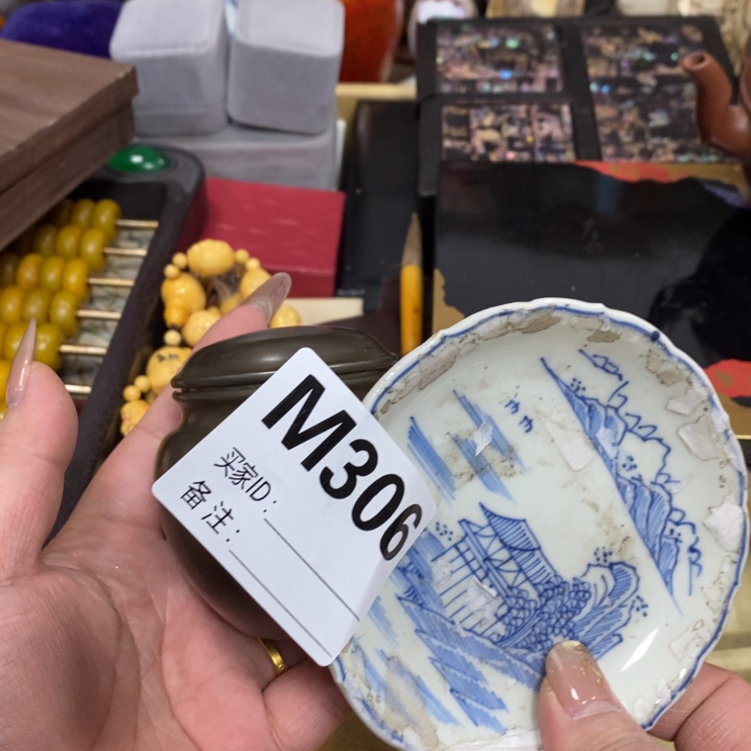 瓷瓷瓷瓷瓷瓷瓷瓷瓷