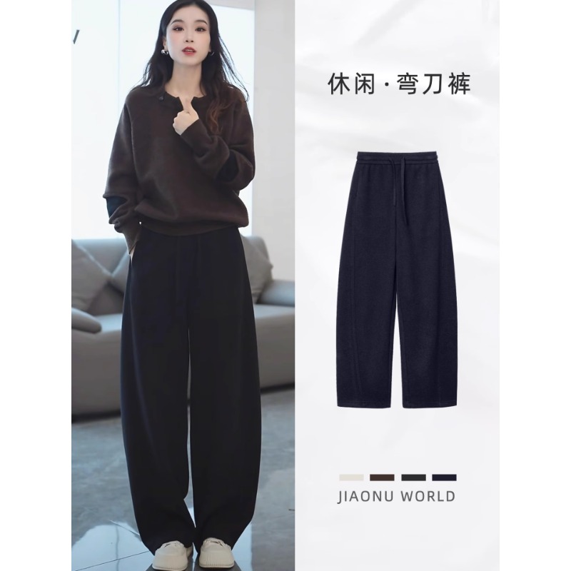 加绒弯刀裤女2025新款高腰休闲裤冬显瘦宽松运动裤垂感窄版香蕉裤