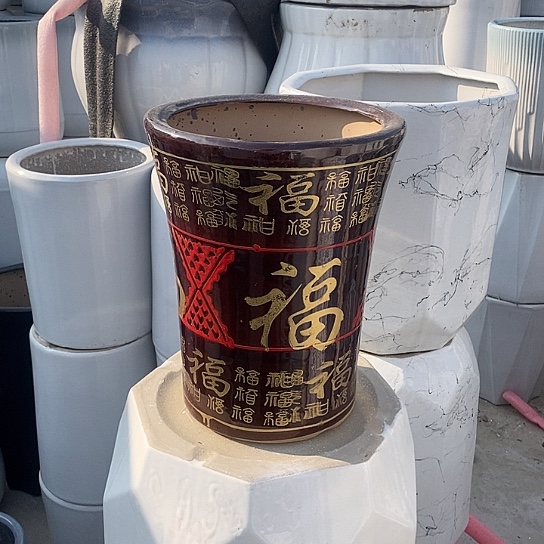 喇叭福中口24高32福利