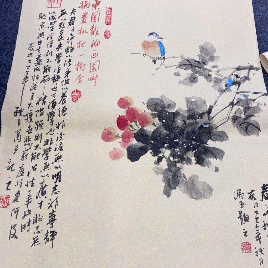 国画国画作品欣赏一下