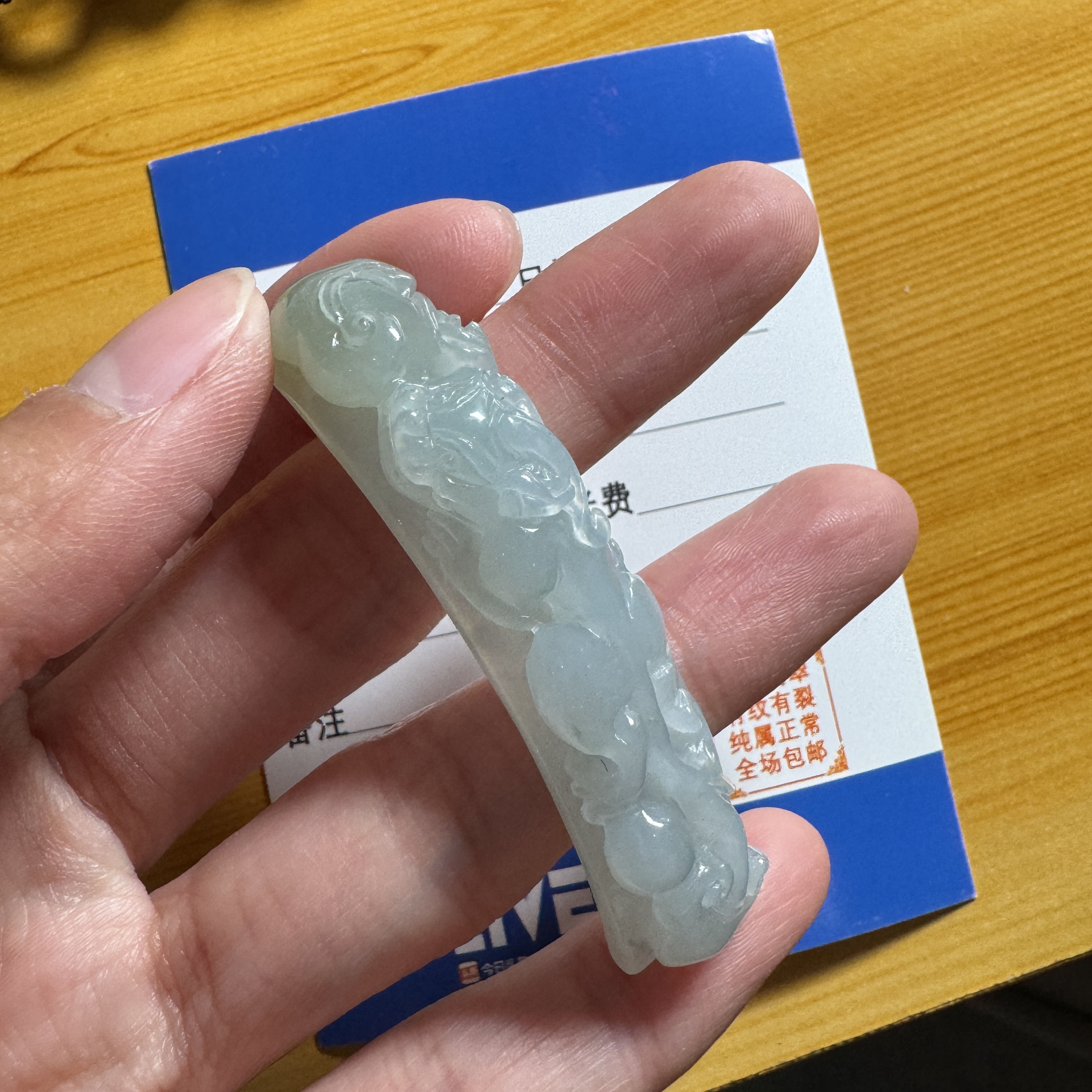 翡翠貔貅手牌貔貅