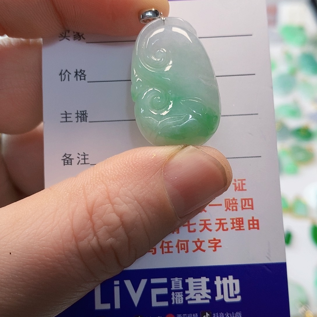 翡翠颈饰18K金镶嵌翡翠