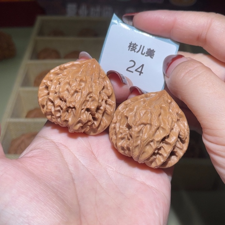 文玩核桃把件龙门涧42  24
