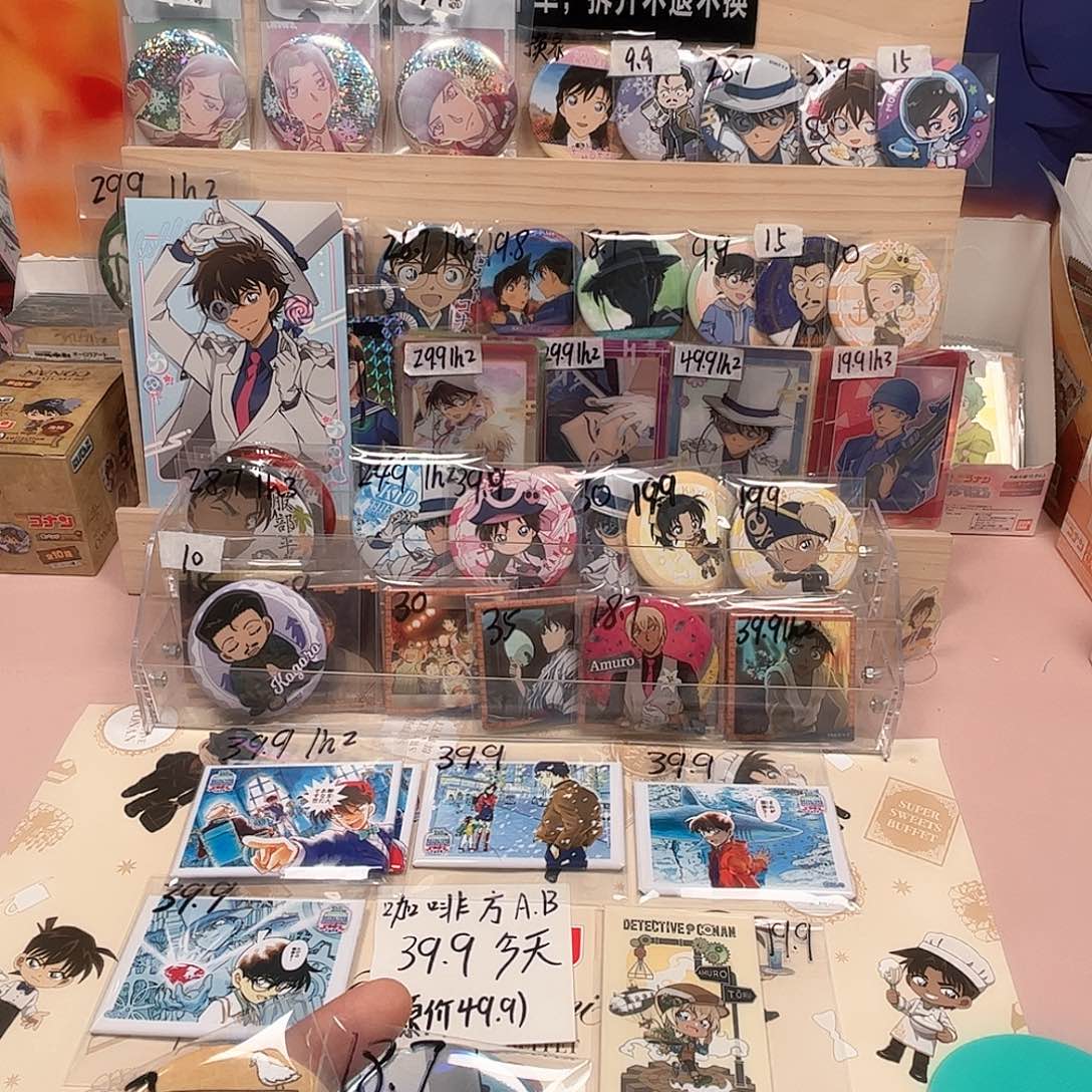 辉辉辉辉辉辉辉辉辉辉