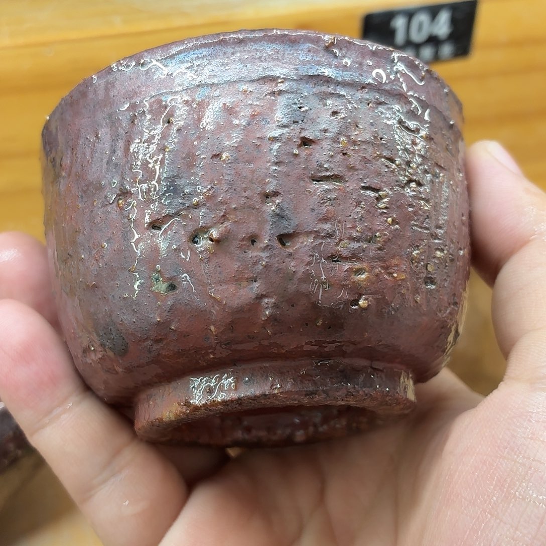 陶园柴烧，精品高货91