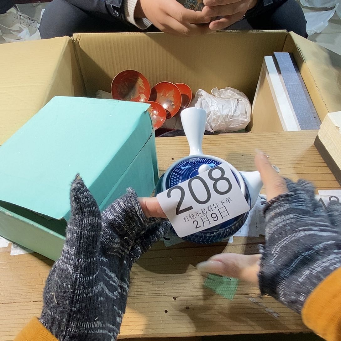 摆件五***笛丽江丽江丽江丽江丽江丽江