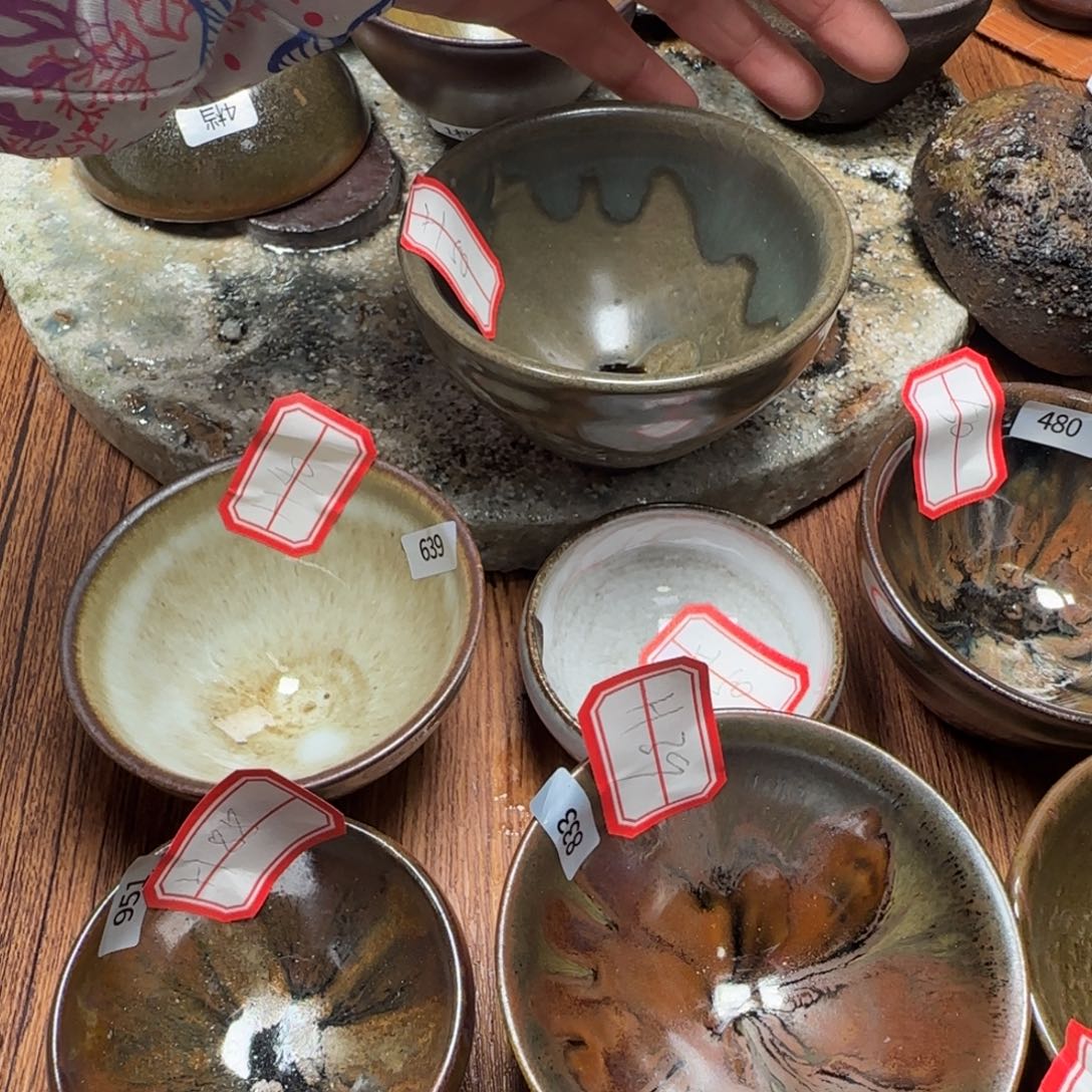 H***i柴烧建盏茶盏茶杯7只