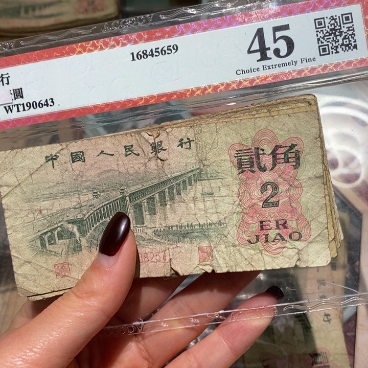 闪购链接8888888888820