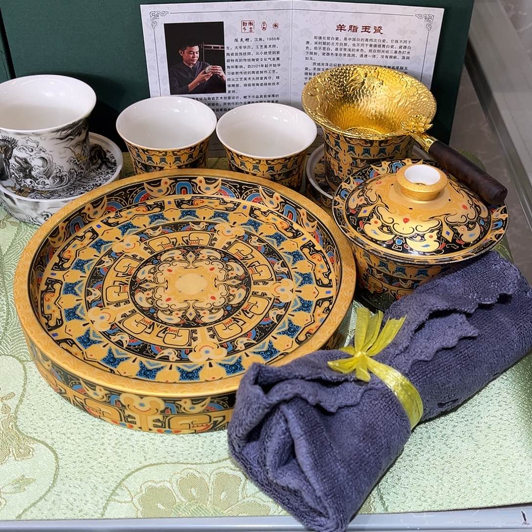 景德陶瓷景德陶瓷