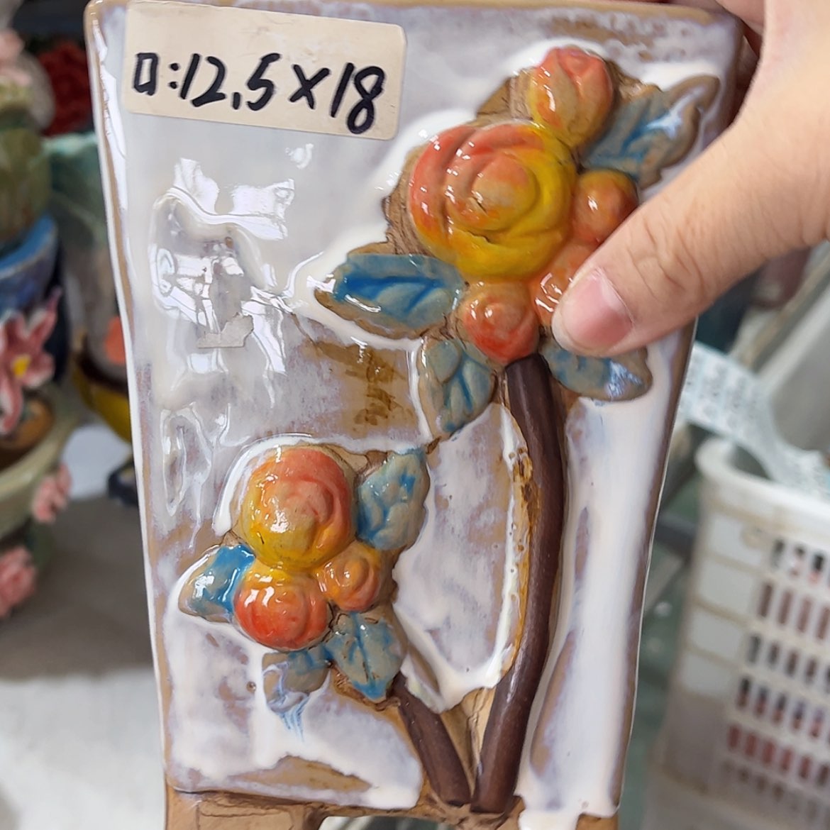 【闪购商品】红陶福利