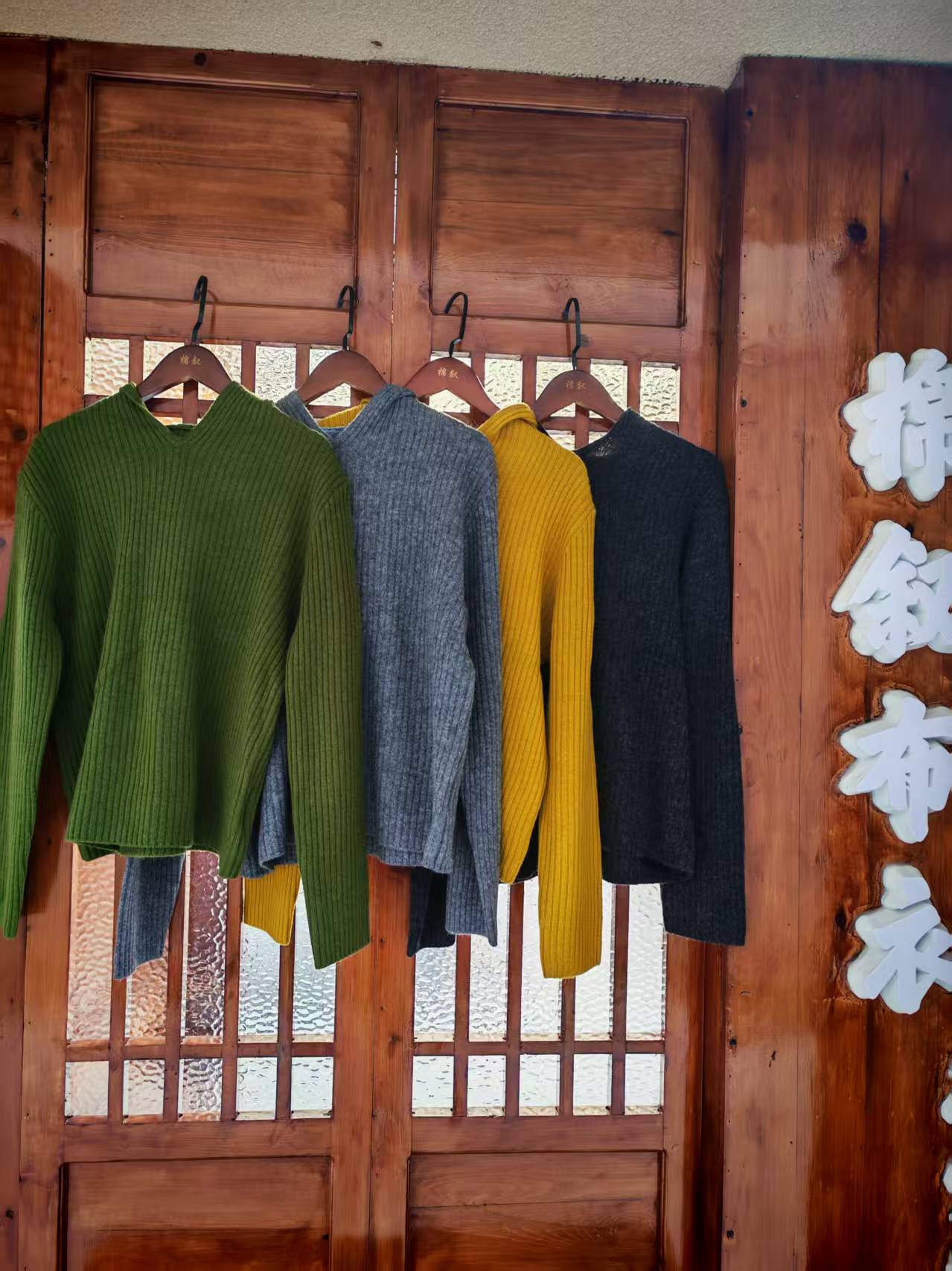 棉叙布衣分享秋冬连帽坑条针织打底