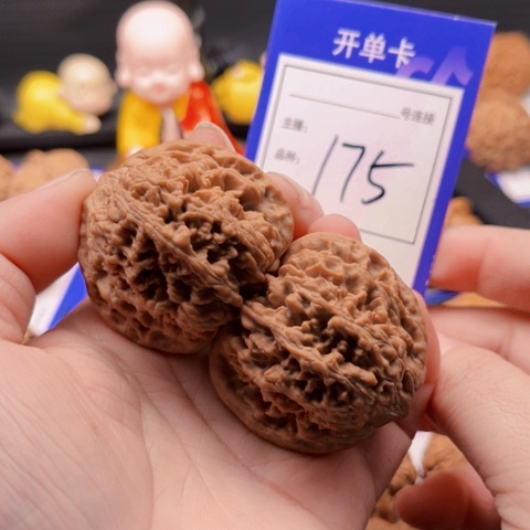文玩核桃把件43满天星全 175