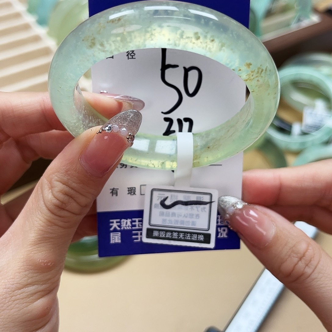 蛇纹石玉 手镯未镶嵌