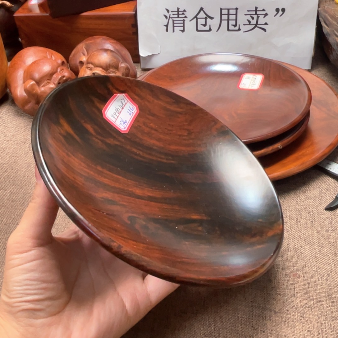 O***1交趾黄檀（大红酸枝）木碗