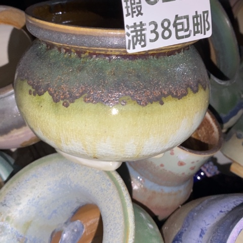 罐6131 微瑕38包邮景德镇陶瓷