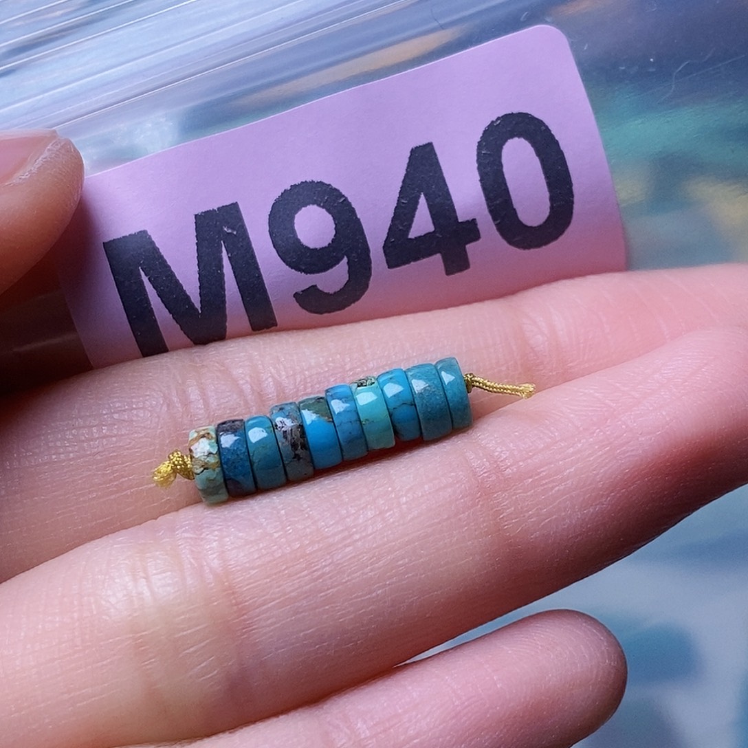 空竹粉丝专享福利十堰特色散珠